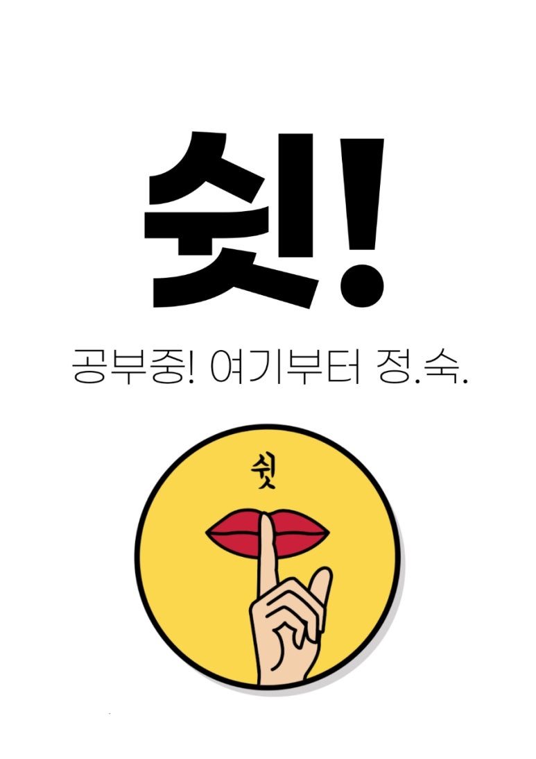 리마인드스터디카페 이미지