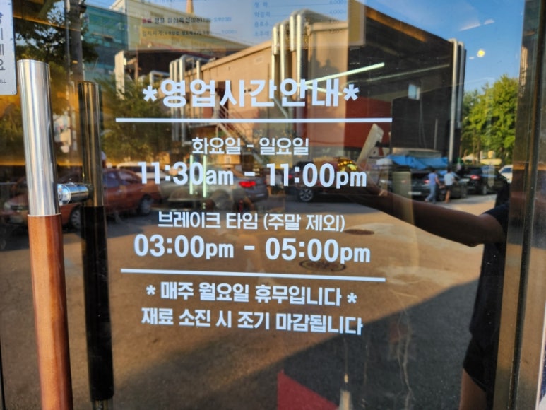 미각54 이미지