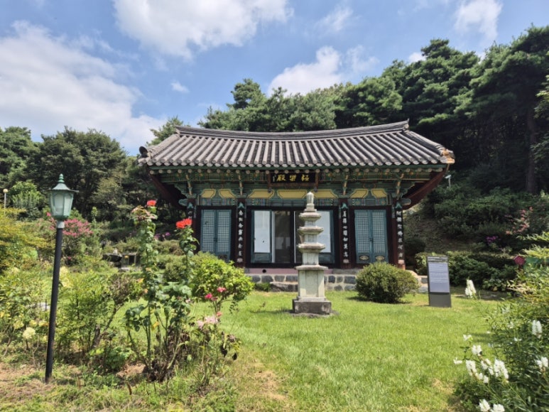 성림사 이미지