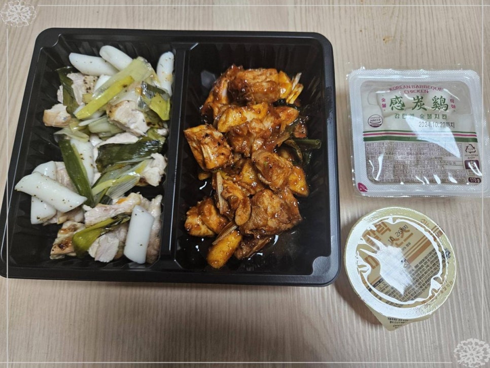 감탄계숯불치킨 이미지