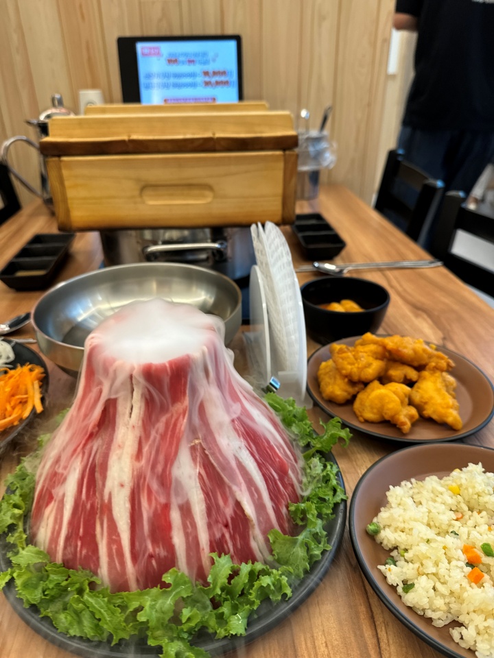 화산샤브 이미지