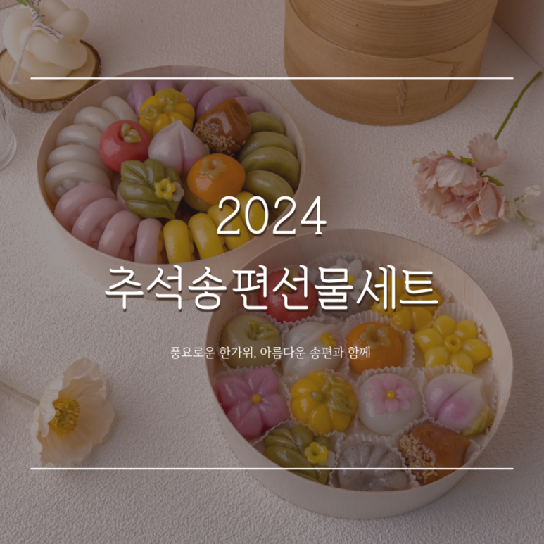 아티라이스 이미지
