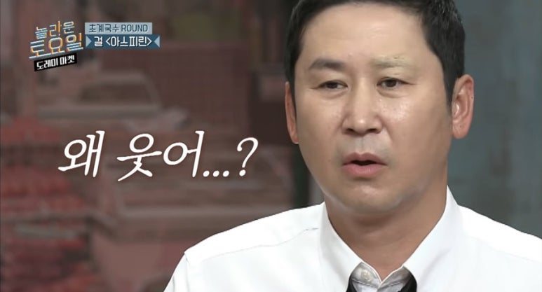 감투어 이미지