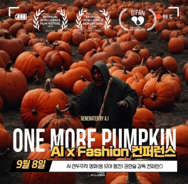 한국셔플댄스협회 이미지