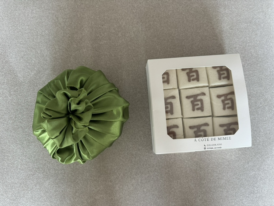 라꼬떼 이미지