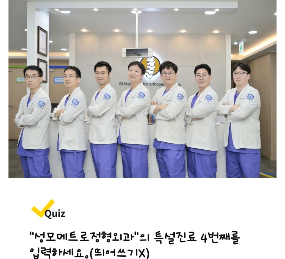 디에스성형외과 이미지