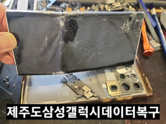 직방통신 이미지