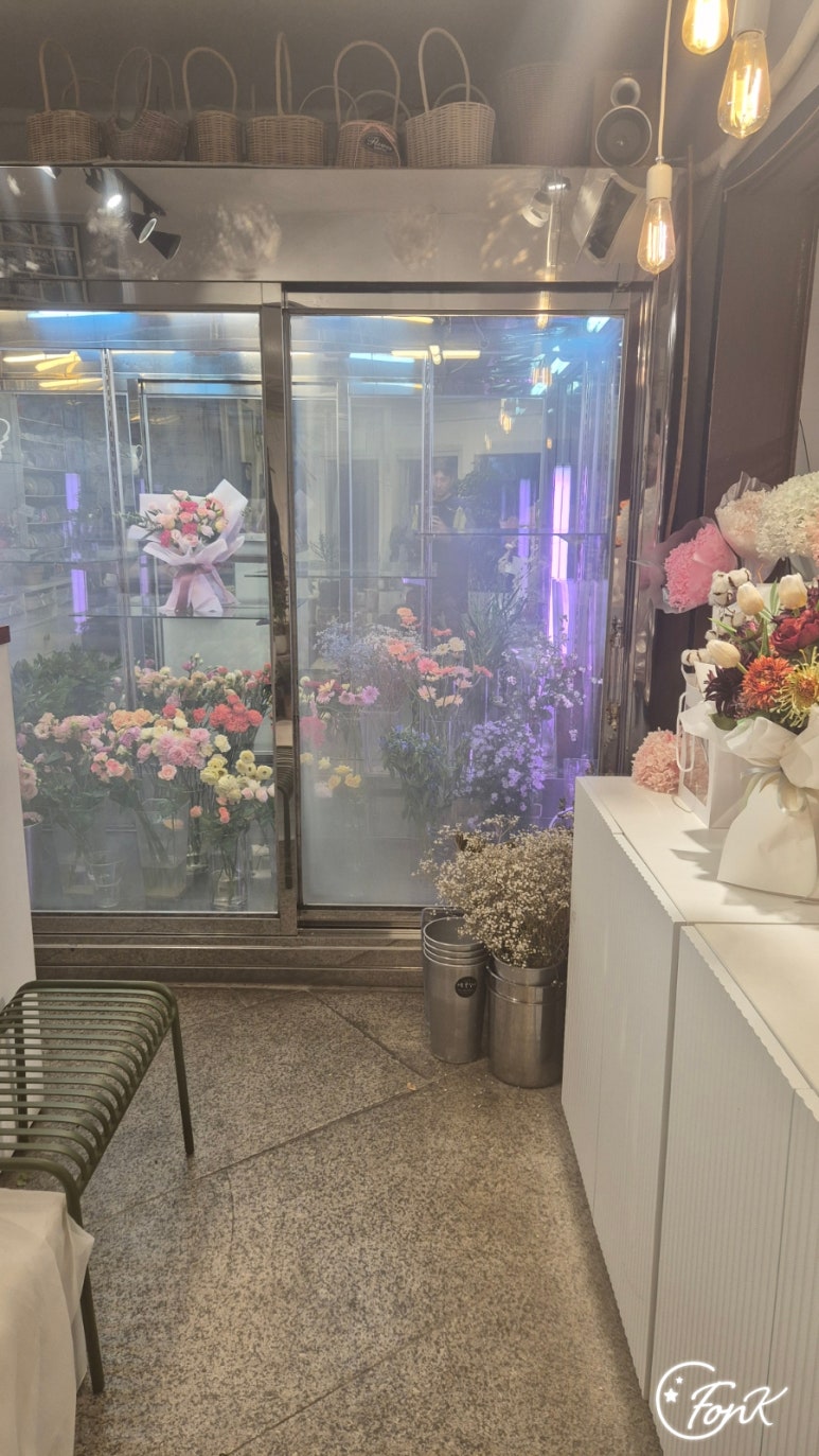 자양꽃집 이미지