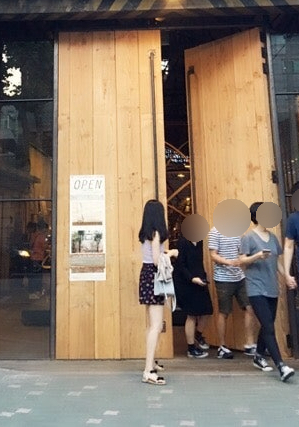 아르티지스파 이미지