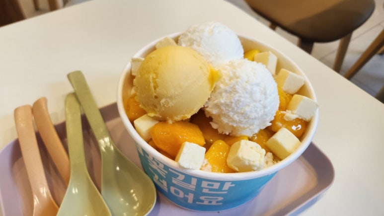 럽푼 이미지