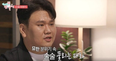 에이머 이미지