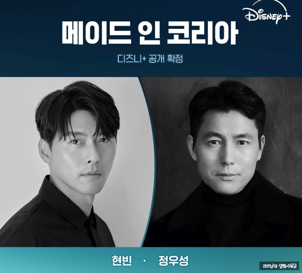 메이드인플러스 이미지