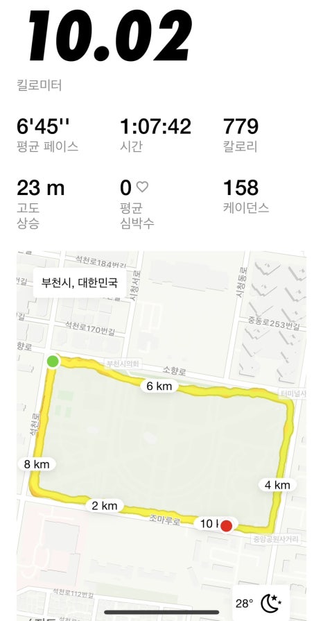 일하는베짱이 이미지