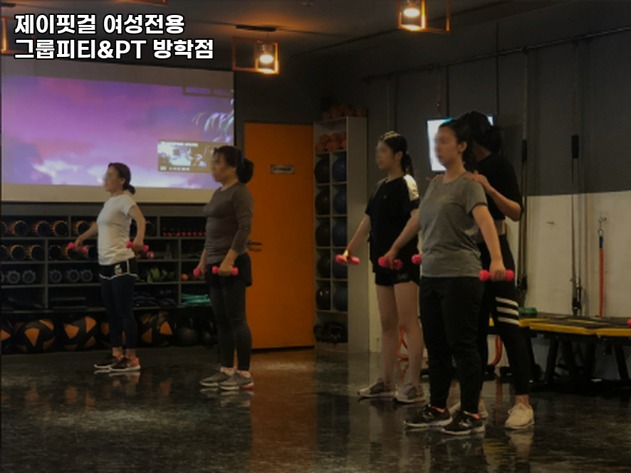 이에스에이그룹 이미지