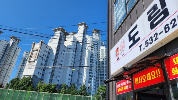 신도축산 이미지