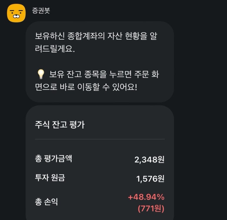 바람난폰케이스 이미지