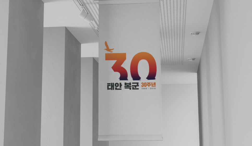 씨엔씨디자인 이미지