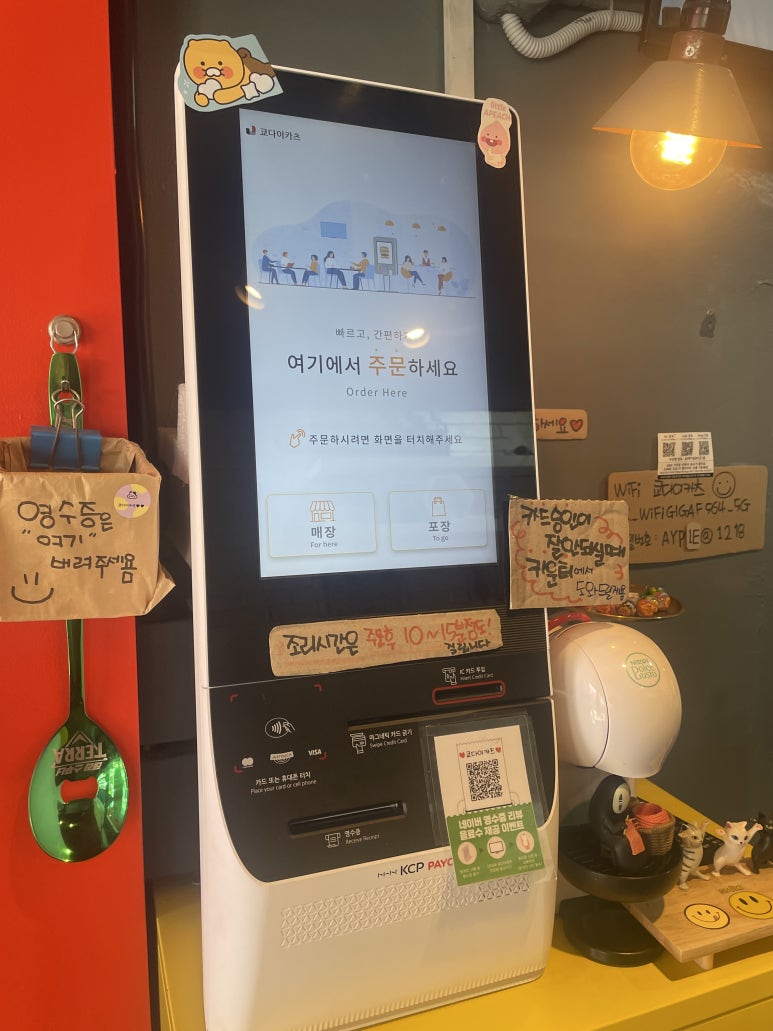 쿄다이카츠 이미지