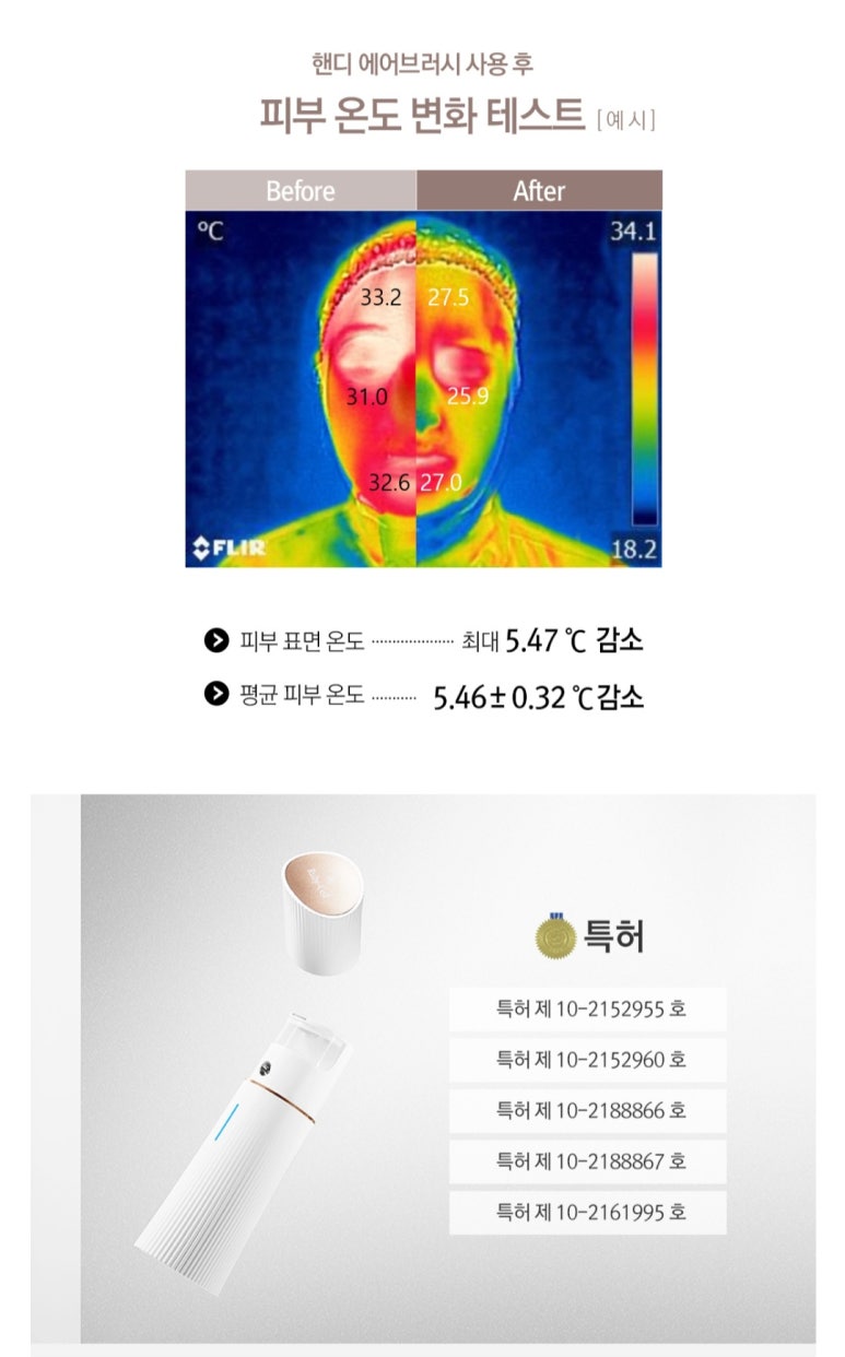 수연뷰티헤어 이미지