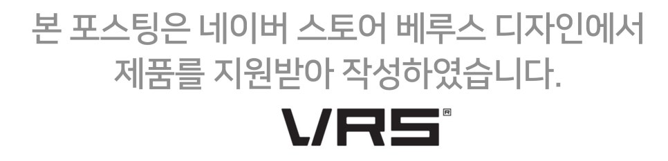 아이폰 15 프로 사용자라면 주목! "완벽한 보호와 편리한 카드 수납, ‘베루스 하이퍼 케이스’ 리뷰" 이미지 15