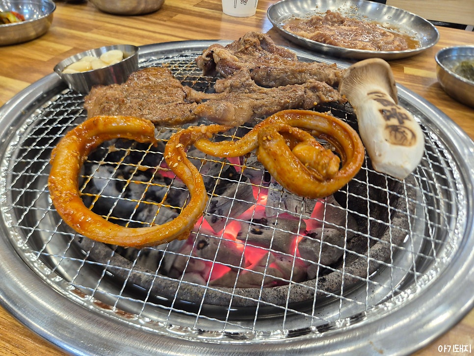 꼼돼지 이미지