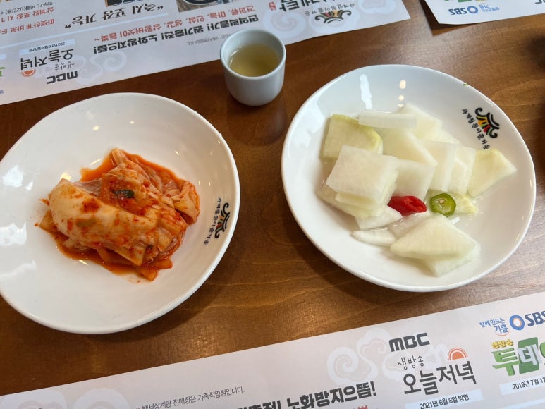 수원삼계탕 이미지