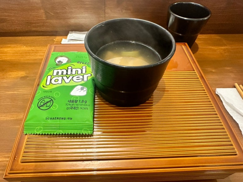 톨이아빠도시락 이미지