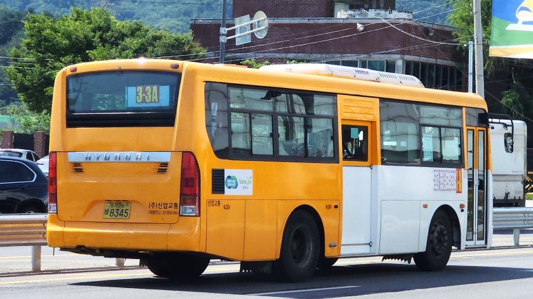 신암주유소 이미지