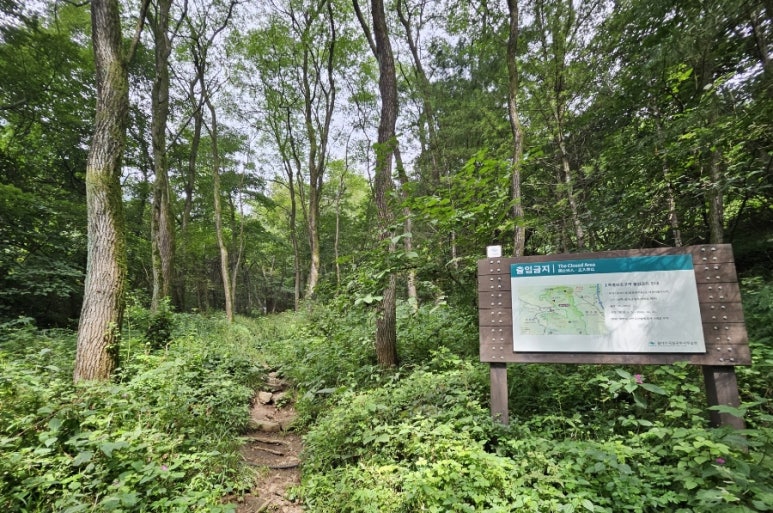 얼음골어부네매운탕 이미지