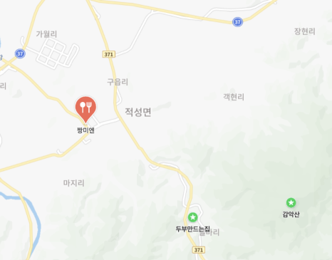 짱미엔 이미지