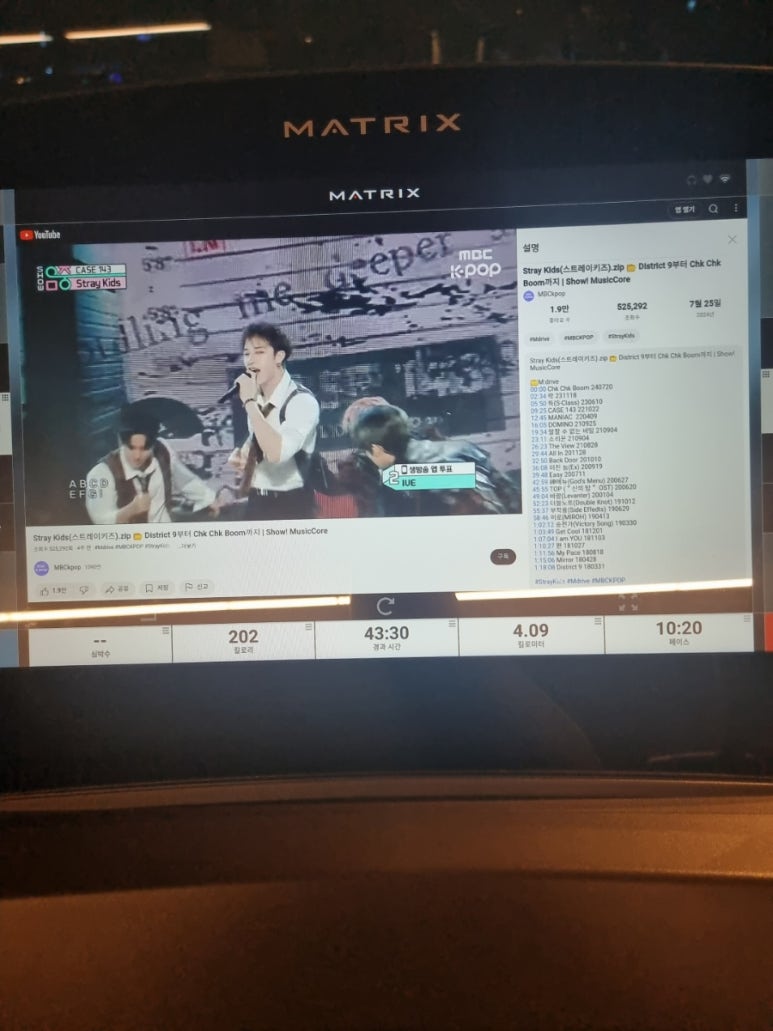 굿슈베 이미지
