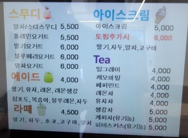커피블러썸(coffee blossom) 이미지
