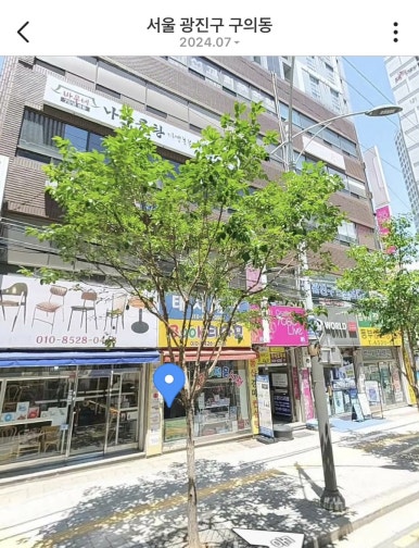 빠체피아노스튜디오 이미지