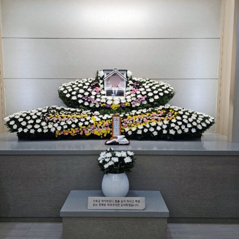 선산전문장례식장 이미지