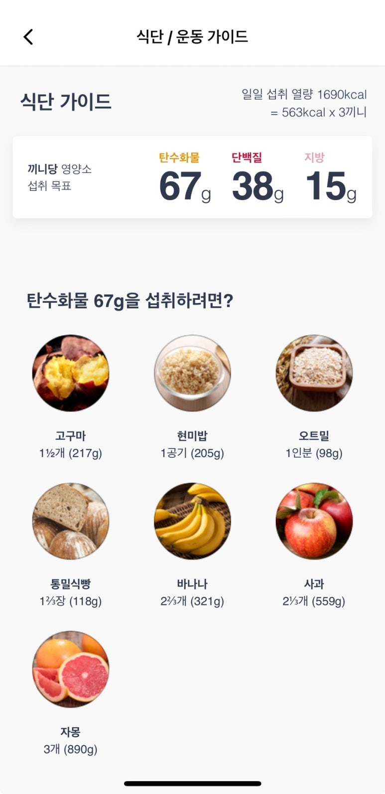 엠제일 이미지