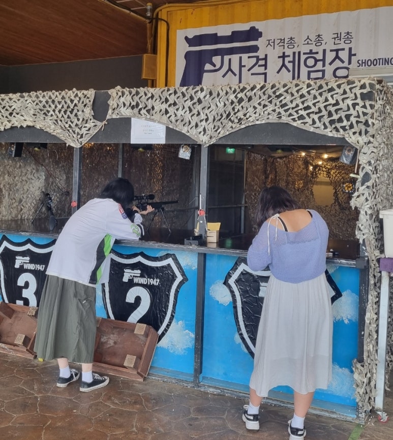해와별 이미지
