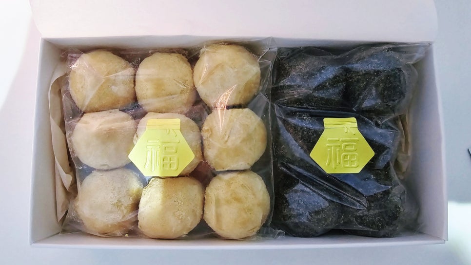 우리밀과자점해밀 이미지