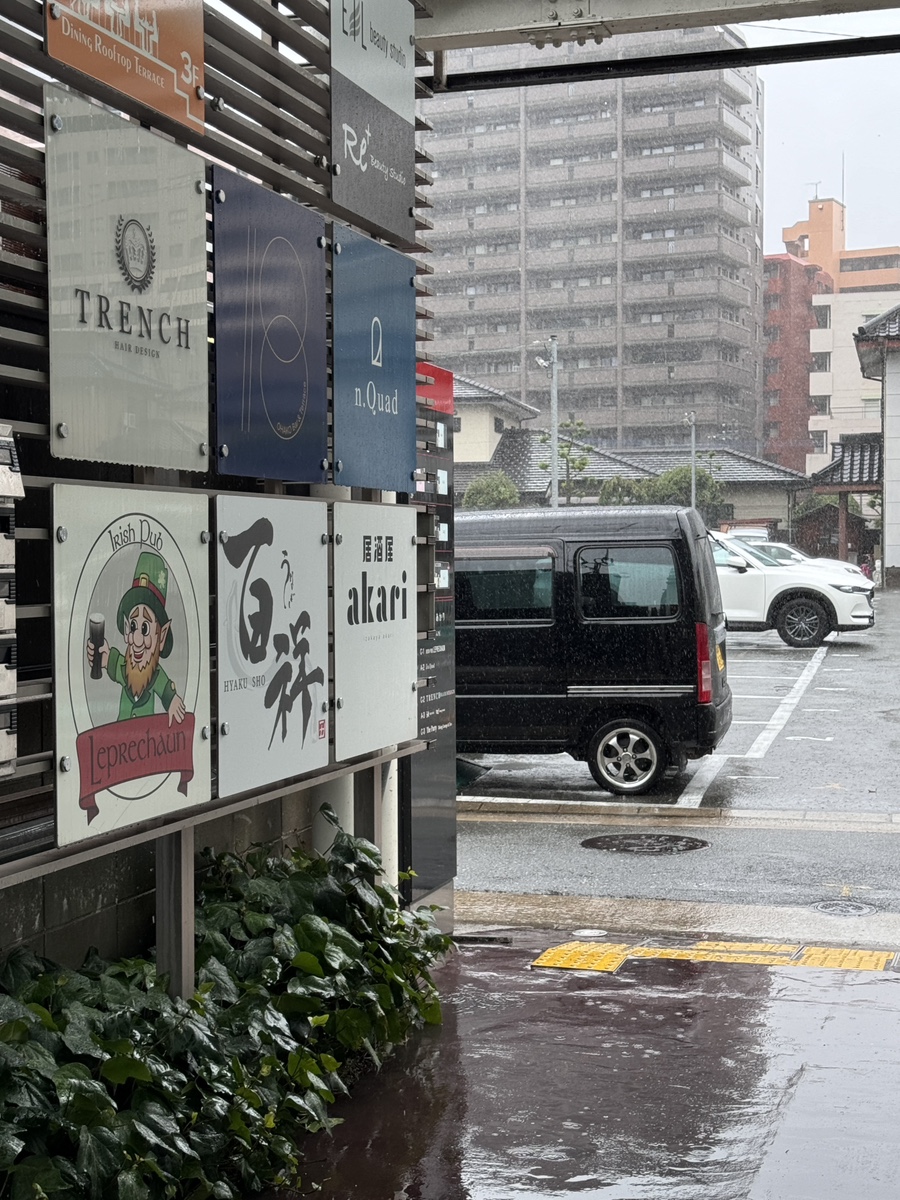 (주)햇터 이미지