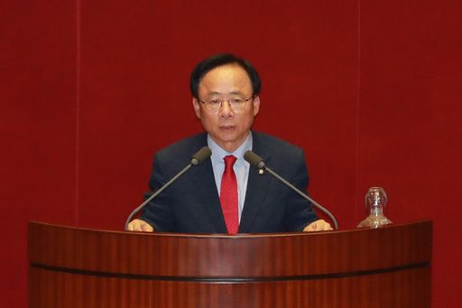 현진물산 이미지