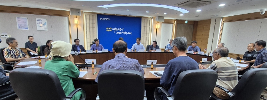 명인환경 이미지