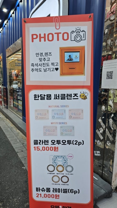 삼보서점 이미지