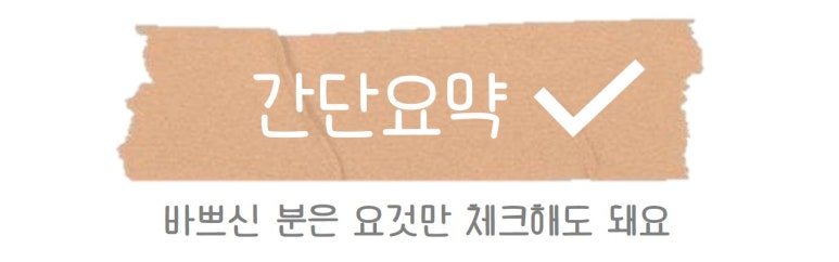 허그포레스트 이미지