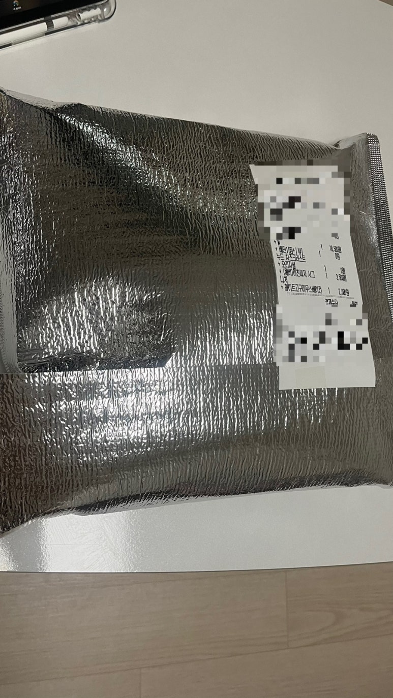 미친피자송탄점 이미지