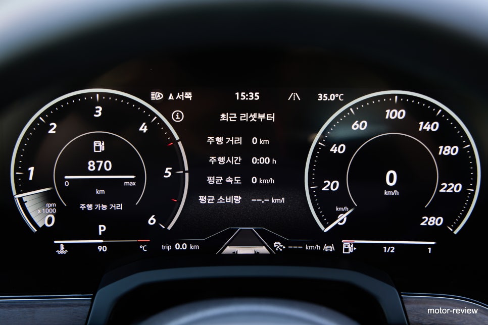 기흥서일주유소 이미지