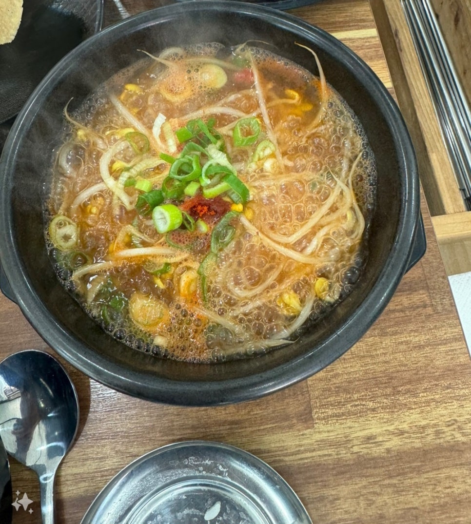 일품국밥24시 이미지
