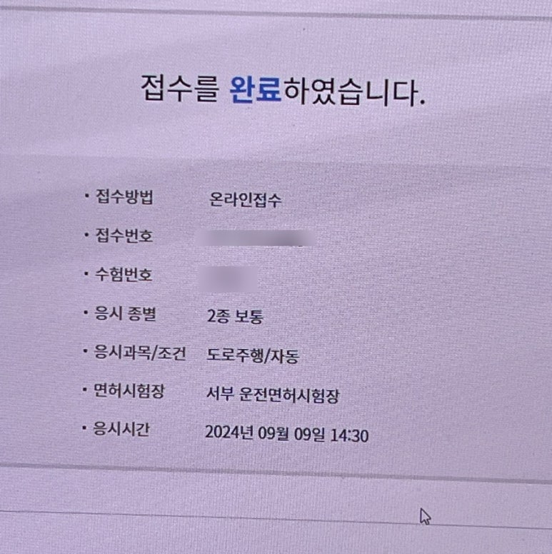 (주)아콩 이미지