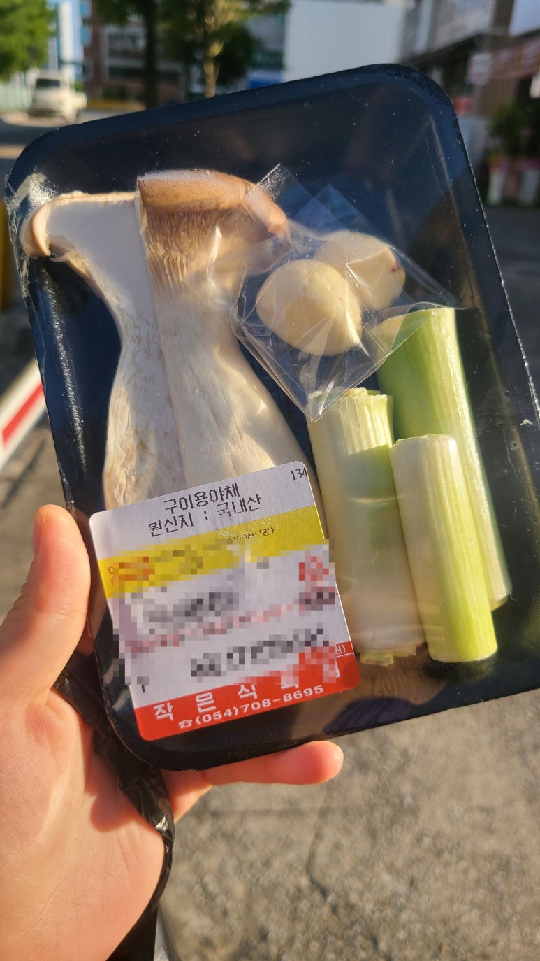 작은식육점 이미지