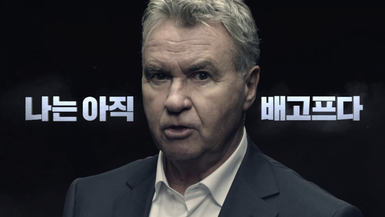 용스시 이미지