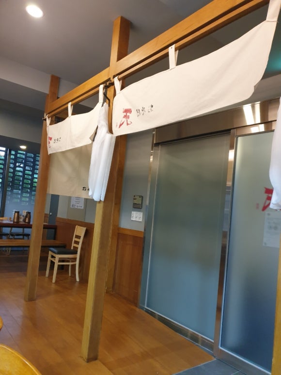 오소바텐 이미지