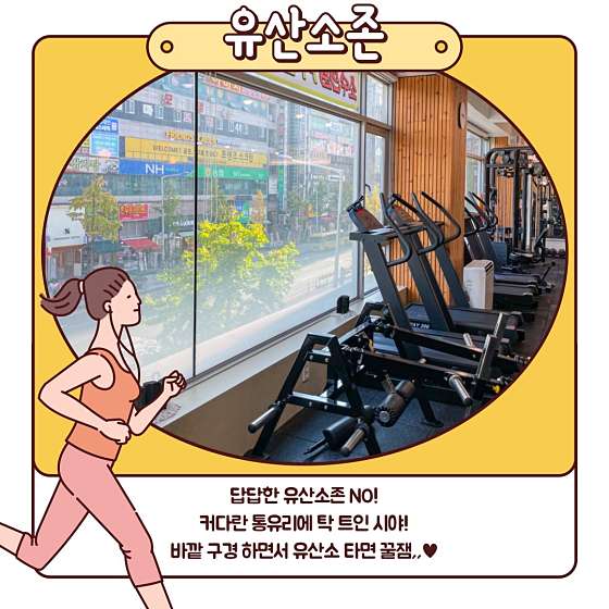 파리바게뜨화성병점 이미지